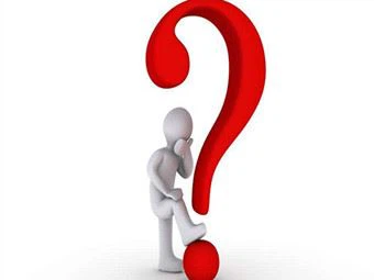 Развеять ваши сомнения