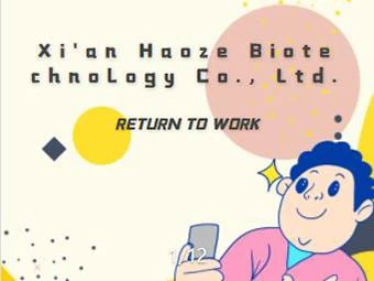 Горячие продукты NMN, туркестерон, ресвератрол, мелатонин, коэнзим Q10