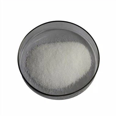 Метилсульфонилметан