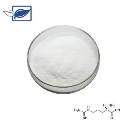 Аргинин